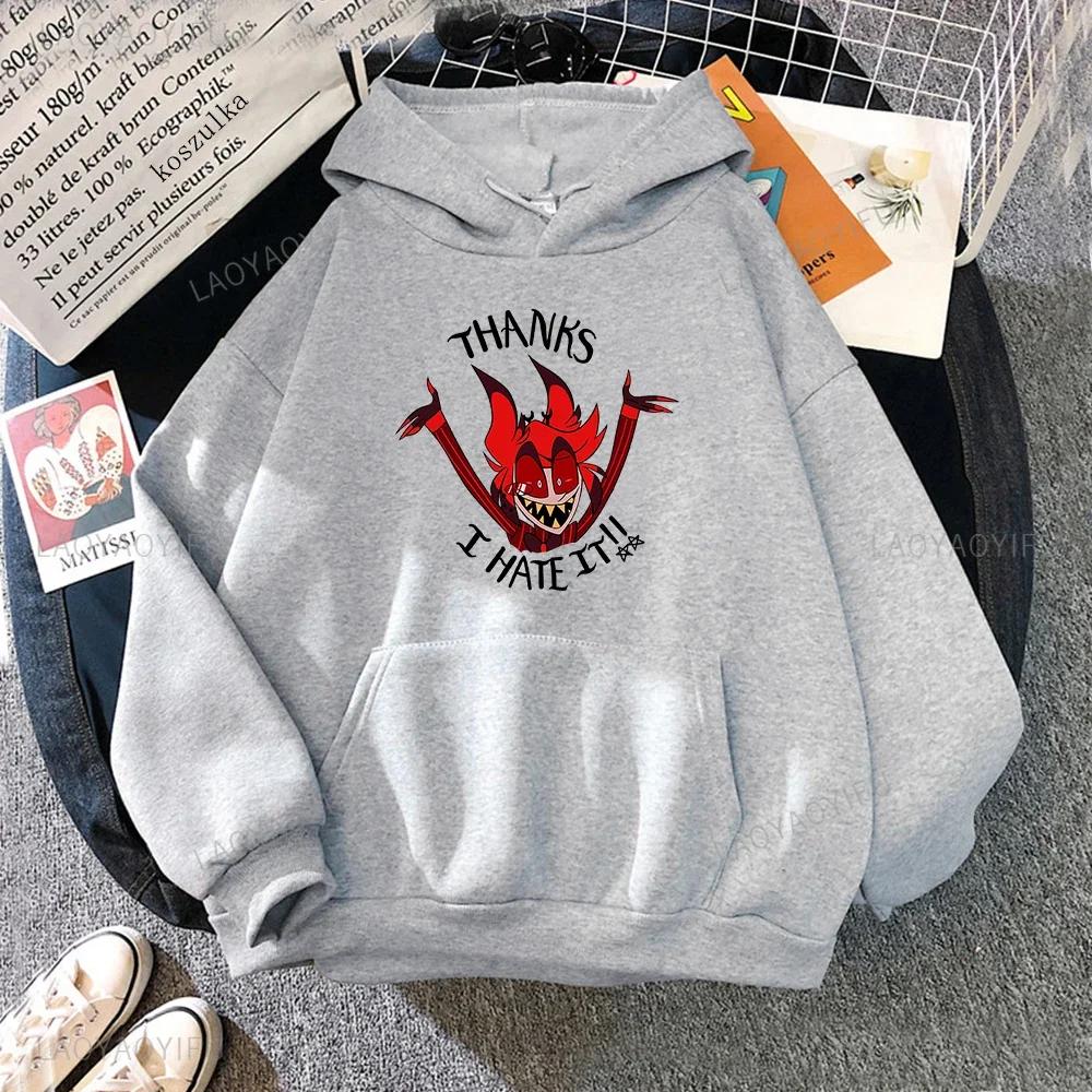 Hotels Hoodie Fashion Women Harajuku Fun Graphic Hoodies Unisex Streetwear Cartoon Vintage Pullovers Sweatshirts