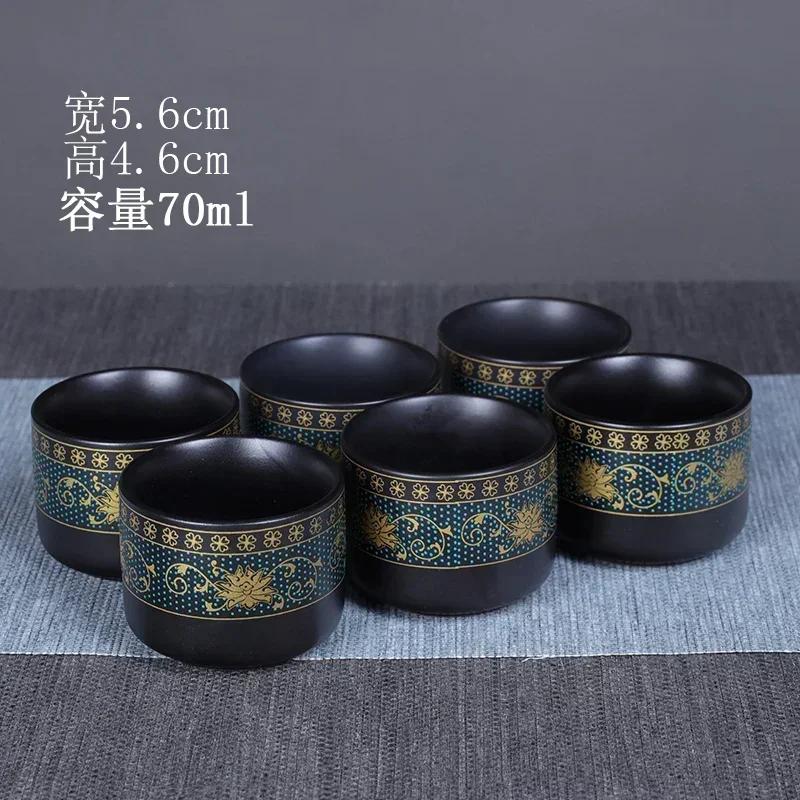 6 Pcs/set Boutique Yixing Purple Clay Teacup Travel Handmade Tea Bowl Master Cup Customized Household Tea Set Accessories