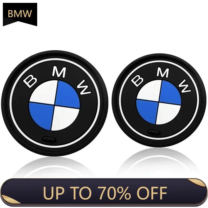 FYNJ4 E70 M5 HOT 2pcs Car Interior Silicone Auto Water Cup Bottle Holder Anti-slip Pad Mat for BMW X1 X3 X5 M3 M5 E36 E46 E39 E53 E60