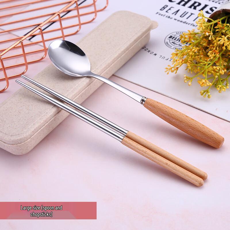 Ruhan Wooden Portable Cutlery Set