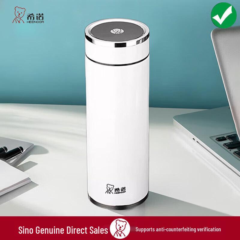 Heenoor 304 Stainless Steel Insulated Travel Mug with Filter