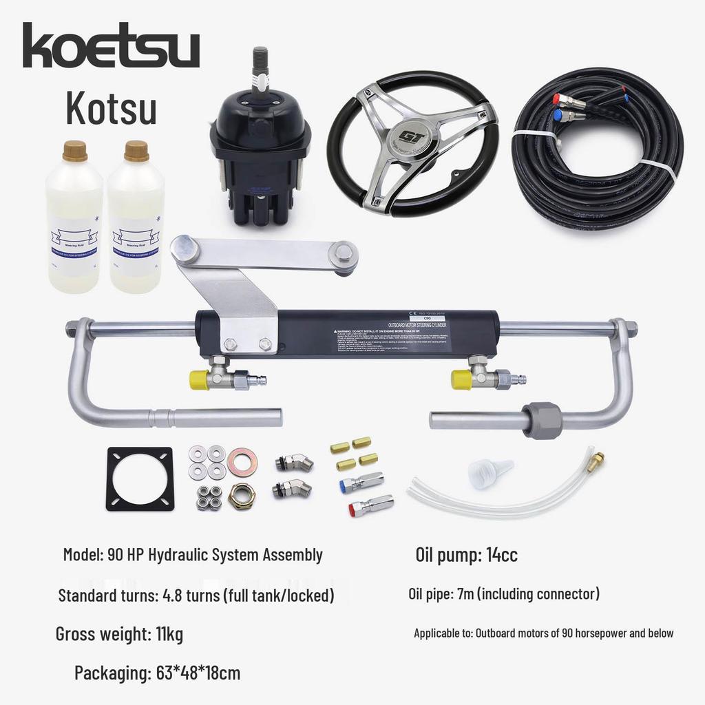 Universal Hydraulic Steering System for Speedboats, Yachts, and Outboard Motors