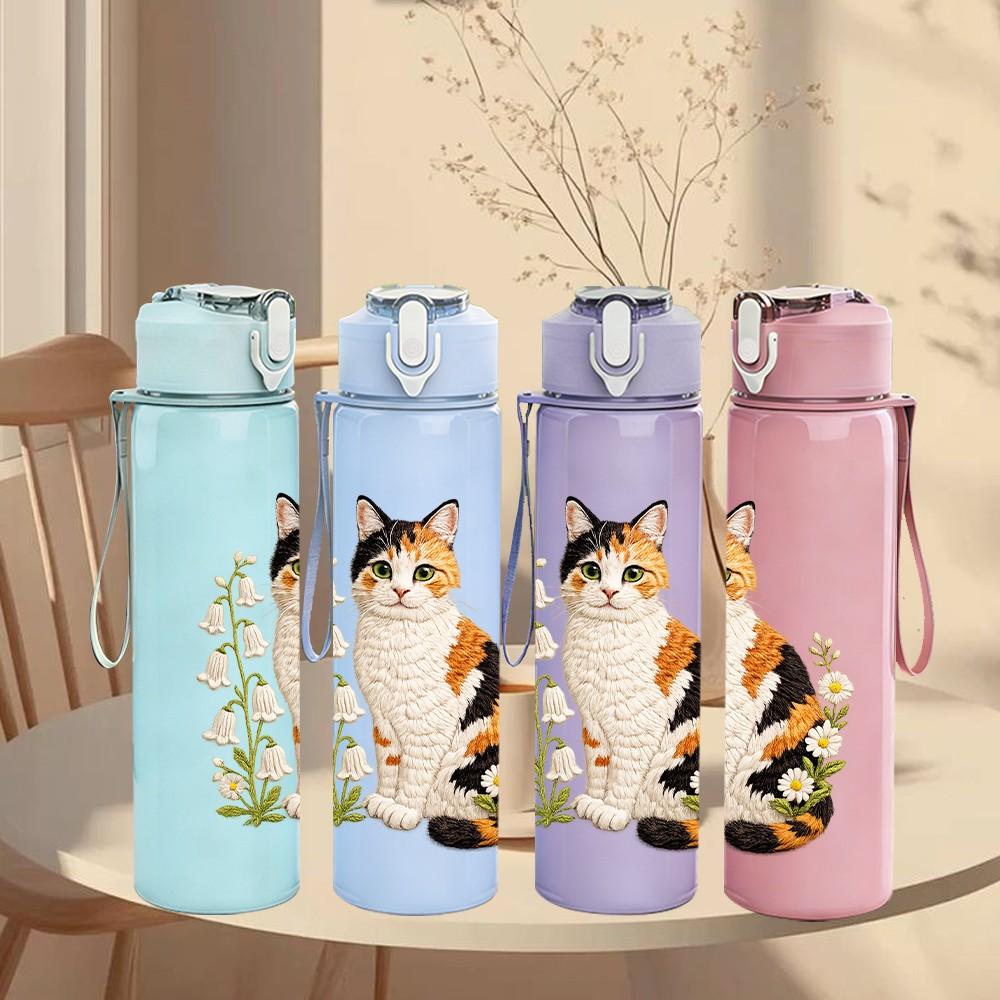 1PC Tabby Cat Green Plant Leaf Print 750ml Color Plastic Sports Water Bottle Leakproof Flip Straw Lid Suitable for Sports Office Home Use
