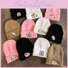 Fashion Knitted Hat With Capybara Embroidery Design Suitable For Daily Use