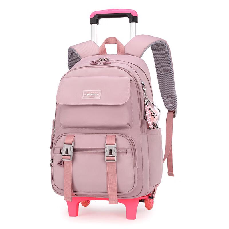 ZIRANYU Lightweight Trolley School Bag for Students