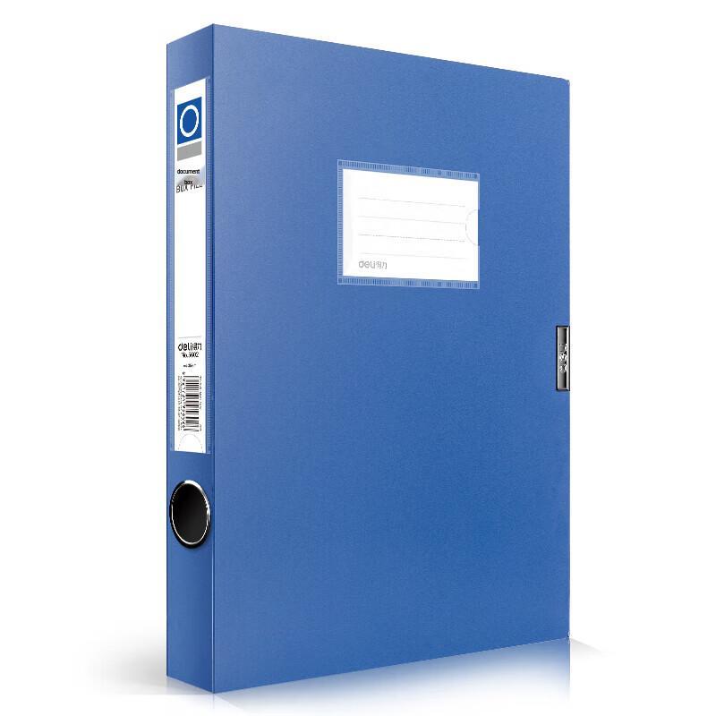 Deli Plastic File Storage Box 5602