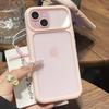Creative DIY large window for Apple 17 mobile phone case 16/15/13 transparent ins wind 14 protective case premium 12