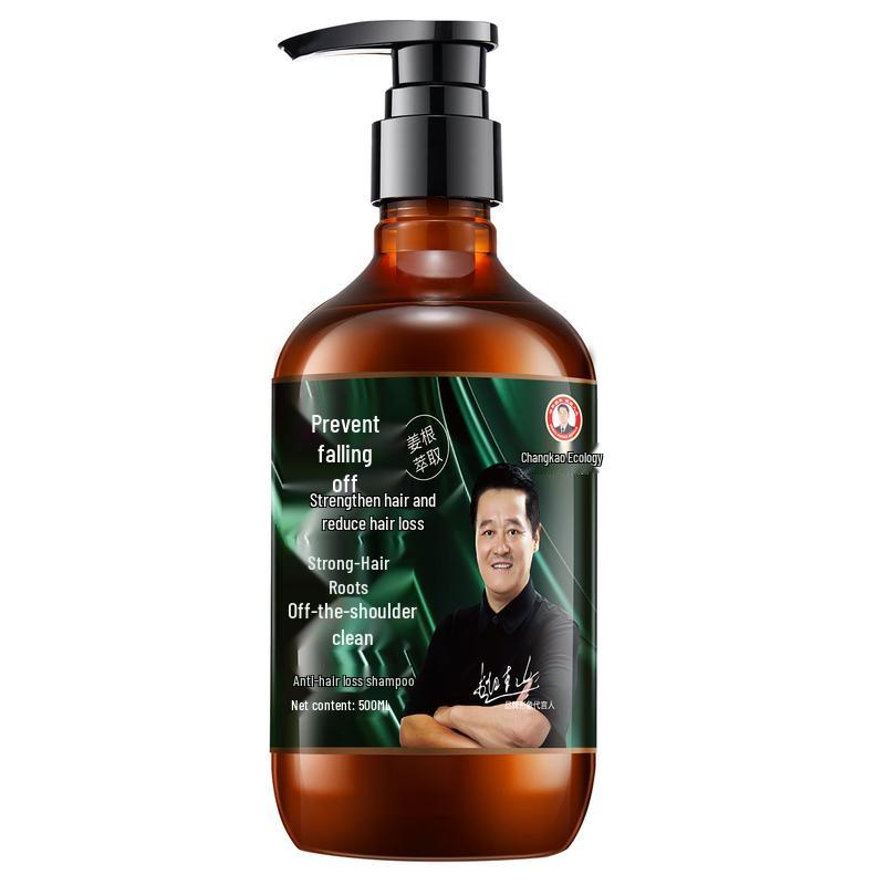 CHANGYISHENGTAI He Shou Wu Ginger Cypress Leaf Anti-Hair Loss Shampoo