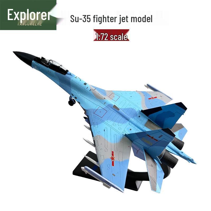 Sukhoi Su-35 Fighter Jet Model