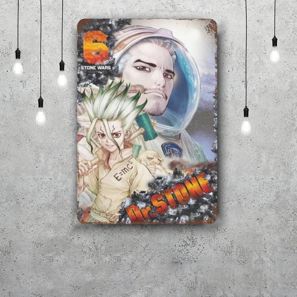 dr stone manga eng anime Decor Poster Vintage Tin Sign Metal Sign Decorative Plaque for Pub Bar Man Cave Club Wall Decoration