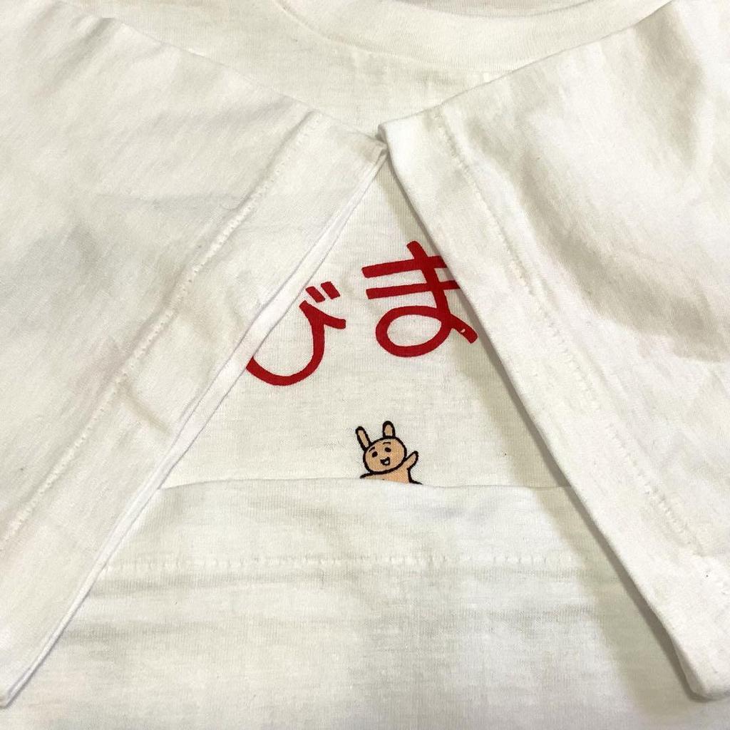 [USED] Vintage Showa Retro Chibi Maruko-chan T-shirt, Single Stitch