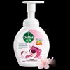 Dettol Kids Disney Floral Foaming Hand Soap