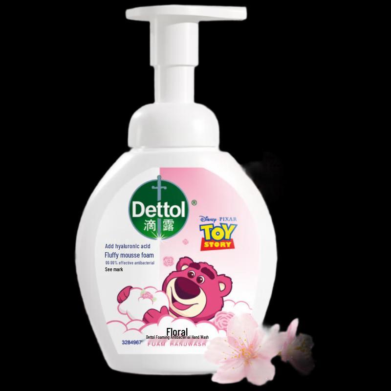 

Dettol Kids Disney Floral Foaming Hand Soap