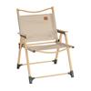 Hui Ling Yang Kermit Folding Chair