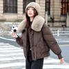Women’s Short Windproof Thicken Warm Winter Jacket With Fur Lapel