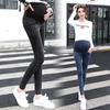 Schmale Schwangerschafts-Jeans für Frühling & Herbst mit elastischer Bauchstütze