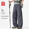 Men's Summer Quick-Dry Straight-Leg Cargo Pants