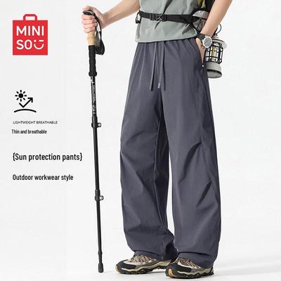 Men's Summer Quick-Dry Straight-Leg Cargo Pants