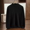 Men's Autumn-Winter Cashmere Half-High Neck Business Pullover Sweater