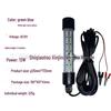 LED Underwater Fish Attracting Light 12V, 108 Beads, 13W, IP68 Waterproof Fishing Lure
