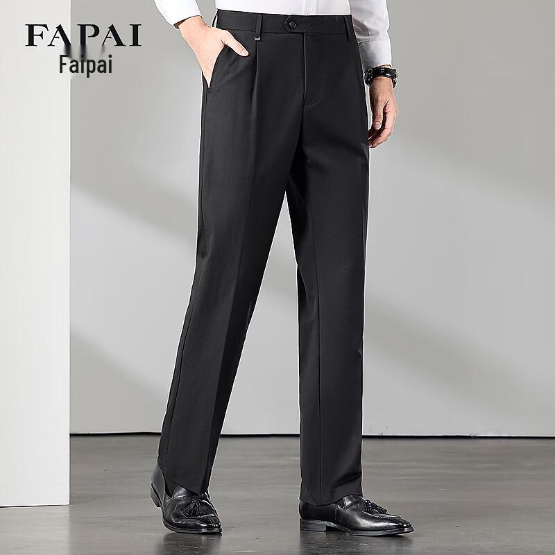 FAPAI Men's Straight-Leg Wool-Blend Business Casual Trousers