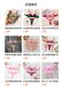 Red butterfly embroidered perspective lace erotic underwear set, women's gathering bra thong two-piece set