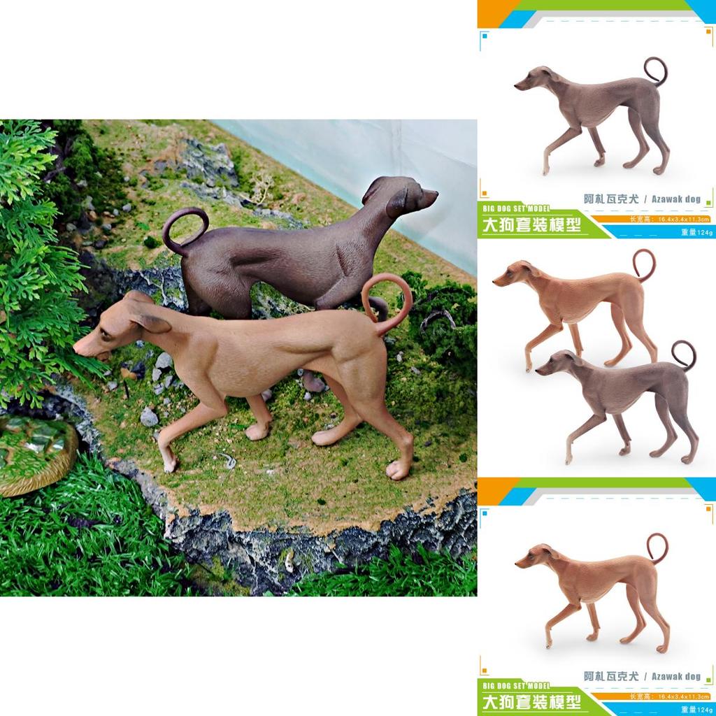 Azawakh Dog Model Collectible Pvc Figure For Kids And Pet Enthusiasts