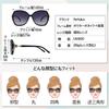 Sunglasses for for UV Slimming Jewelry Gradient UV400 [fortulux] Women, Driving, Protection, Polarized, Effect, Ultra-lightweight, Clover, Frame,
