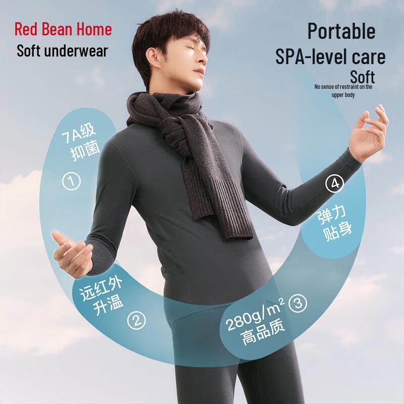 Hodohome Men's 280g Thermal Underwear Set with 7A Antibacterial Cashmere Blend
