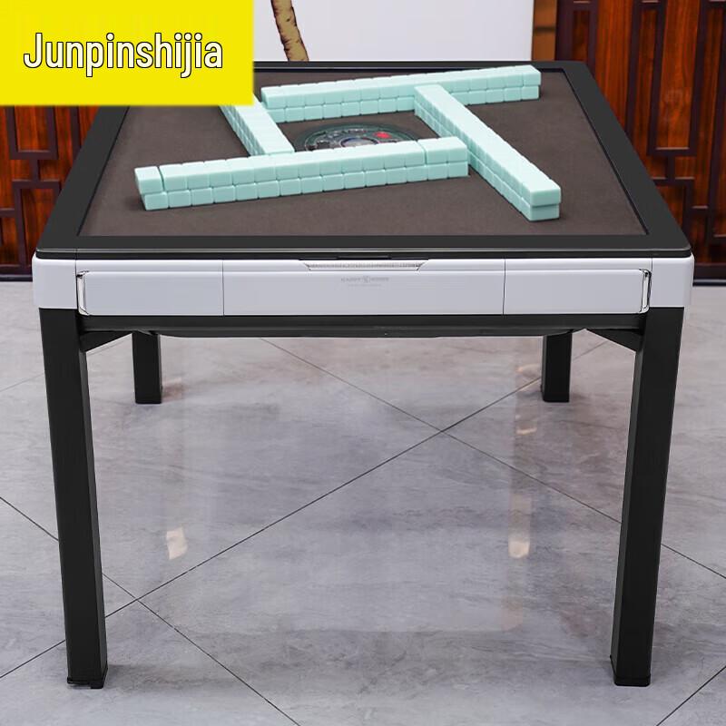 Automatic Low-Noise Electric Mahjong Table with Roller Coaster Tile System
