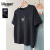 Damen Freizeit T-Shirt mit Rundhalsausschnitt und Aufdruck