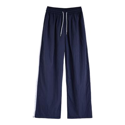 Zweistreifige Kordelzug-Freizeithose Weitbeinige Hose für Damen Im Sommer Locker Schnelltrocknende Sporthose Weitbeinige Länge