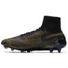 Magista Obra 2 Fg 'Olive Camo' 835368-200