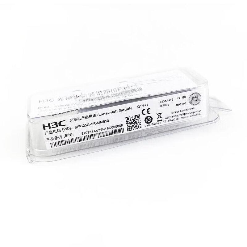 H3C 25G SFP28 Multimode Optical Transceiver