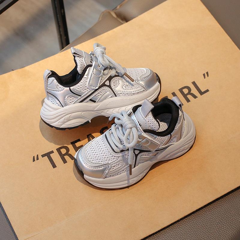 Male and female students sports shoes 25 autumn new children's dad shoes Korean version medium and older children's lightweight casual breathable ru