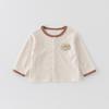 Summer Baby & Toddler Cartoon Sun Protection Jacket - Lightweight, Stylish & Versatile
