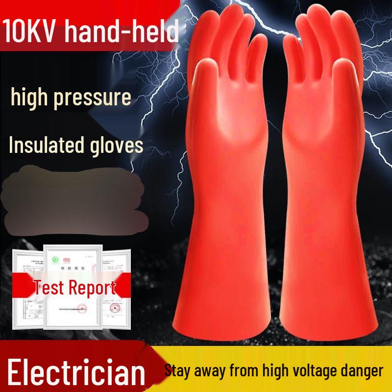10kV High-Voltage Insulating Gloves for Electricians - Safety, Wear-Resistant, Waterproof, and Anti-Electric Rubber.