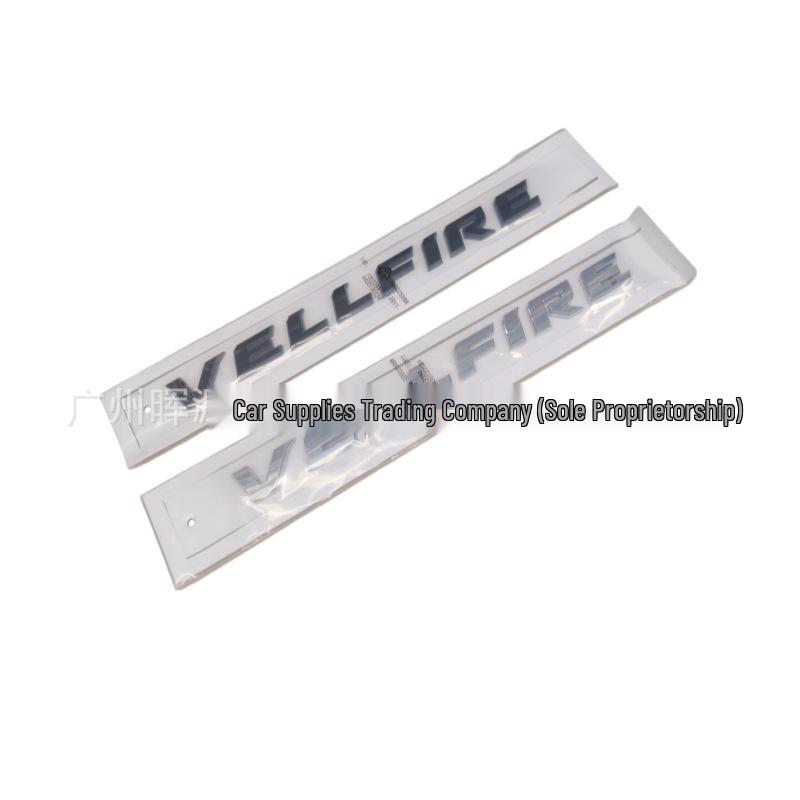 Applicable for Alphard V6 Executive Lounge Modified Badge - English Version.