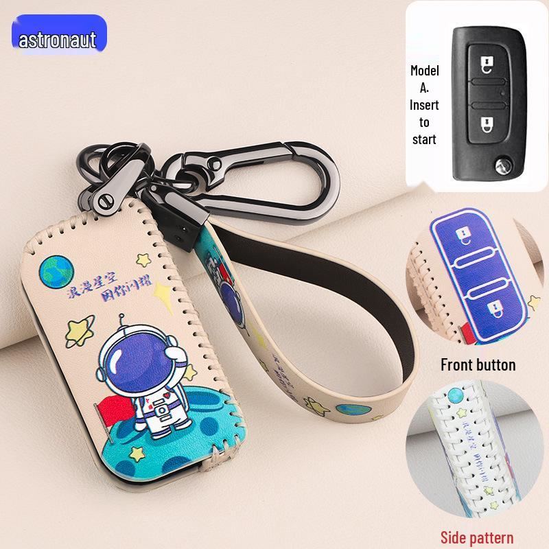 Protective Key Case for Foton Toano, Daimler Auman, Auman GTL Heavy Truck, and Auman EST Vans