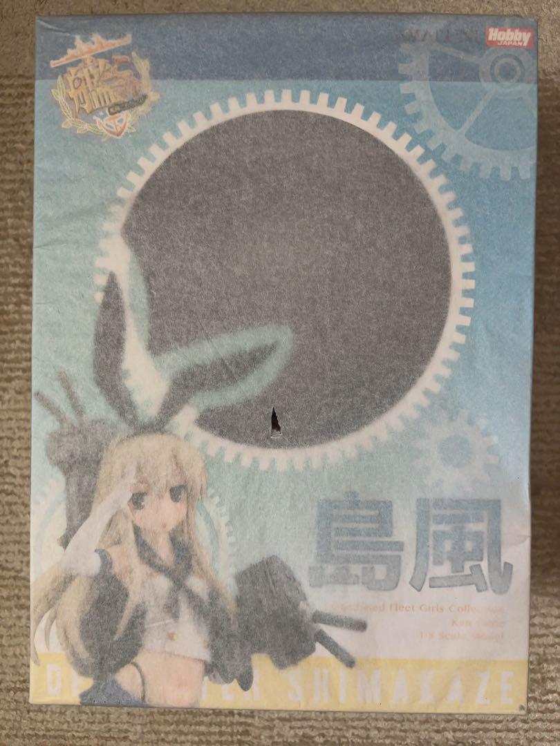 

[USED] Shimakaze Figure -Kantai Collection- Shimakaze Hobby Japan AMAKUNI