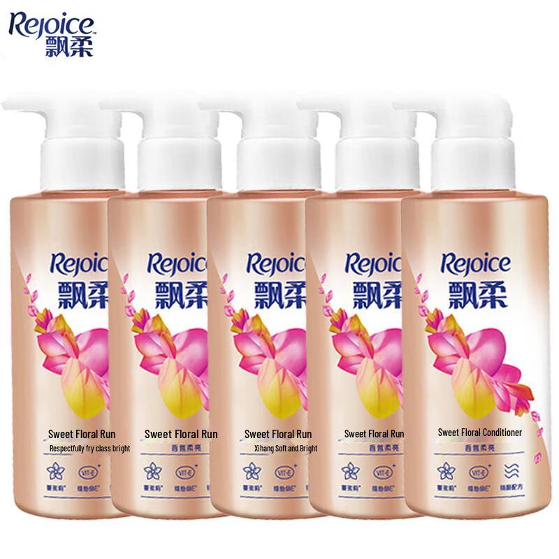 Rejoice Sweet Floral Fragrance Smooth & Shine Hair Conditioner