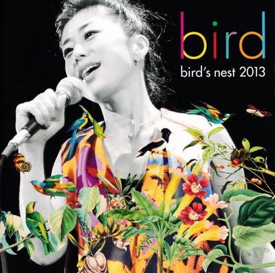 CD BIRD - Bird's Nest 2013  MHCL300723 GT Music 2013 Japan ObiJazz Used