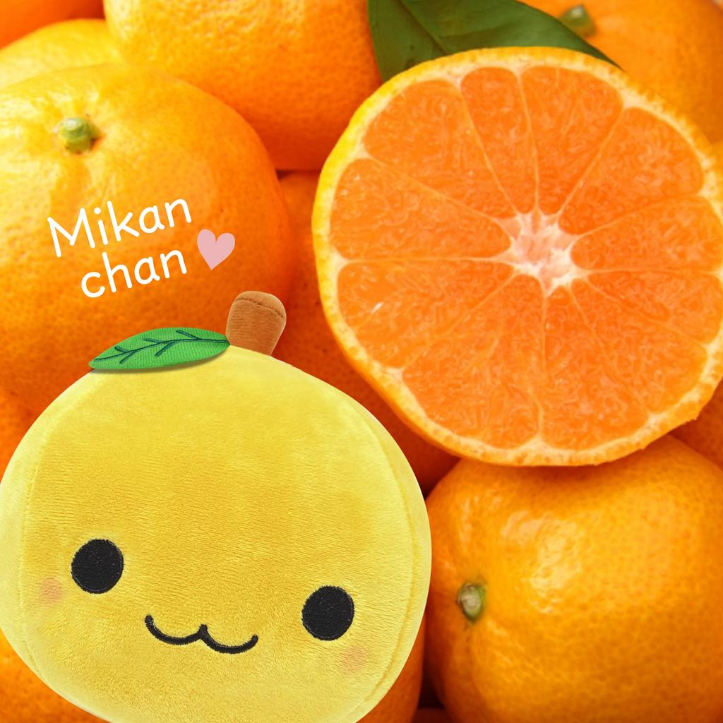 Cute Plush Mascot, Fluffy and Soft Cushion Toy, Soothing Gift, Figurine (Tangerine Yellow)