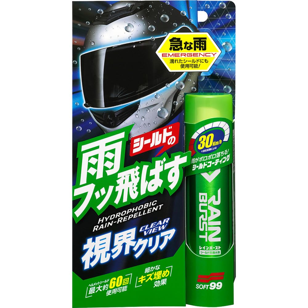 SOFT99 04956 Rain Burst Repellent for Helmet Shields and Transparent Resin Parts