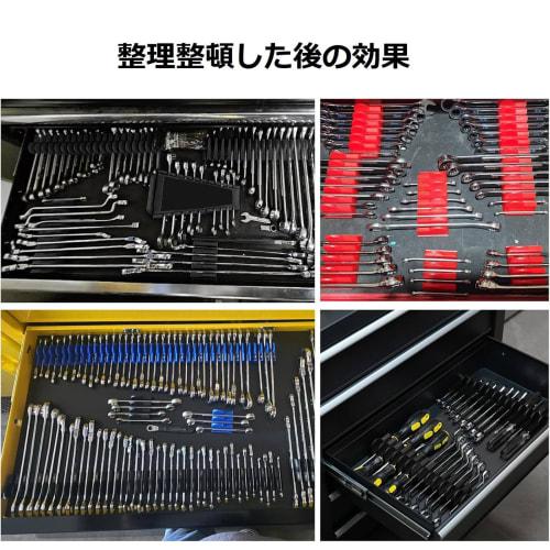 Lakymisy Wrench Holder, Wrench Storage Rack, Holds 20 Wrenches, Practical and Sturdy Wrench Organizer for Screwdrivers, Pliers, and Wrenches, Easy Ins