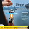 Portable LED Retro Gas Camping Lantern - Tent, Outdoor, Emergency, Handheld, Charging, Atmosphere Lighting
