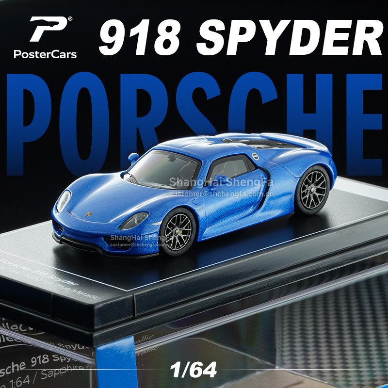 PosterCars PC 1:64 Exotic Supercar Collection Series - Alloy Die-Cast Models Set Premium Collector‘s Display