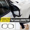 For Toyota Lexus 600 700 LX600 LX700 -2026 Car Mirror Rain Cover Stick-On Keep Mirror Clear Upgraded Exterior Accessories