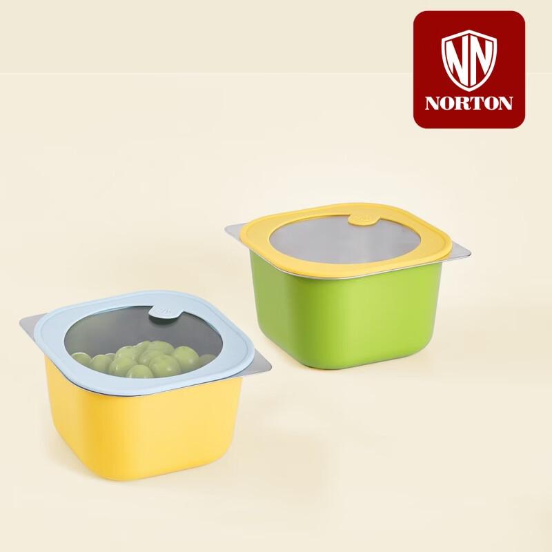 NORTON Hamis 1800ML 304 Stainless Steel Food Storage Container