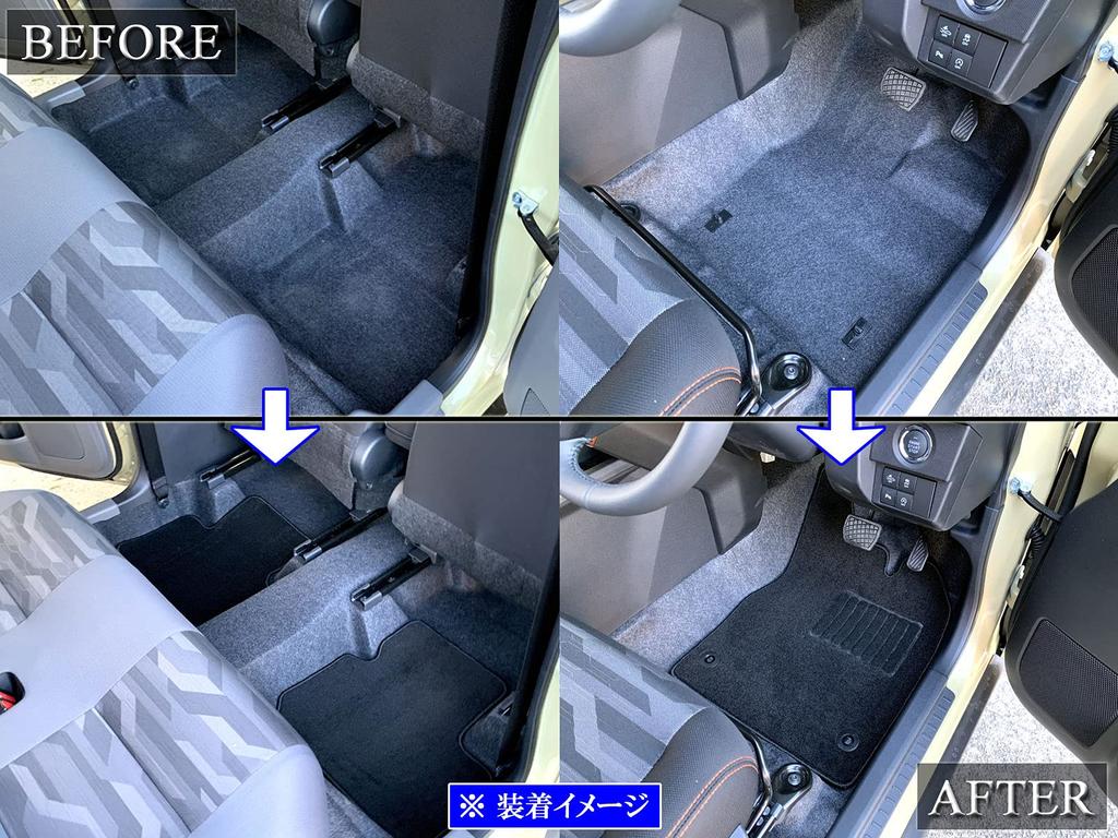 BRIGHTZ Tuft LA900S LA910S Floor Mat LA900 LA910 A900 A910 900 910 [FLOOR-MAT-051]